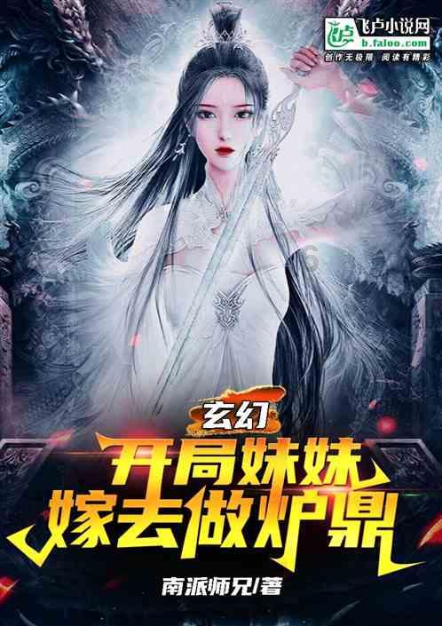 白色吊带套装，视觉感官的盛宴