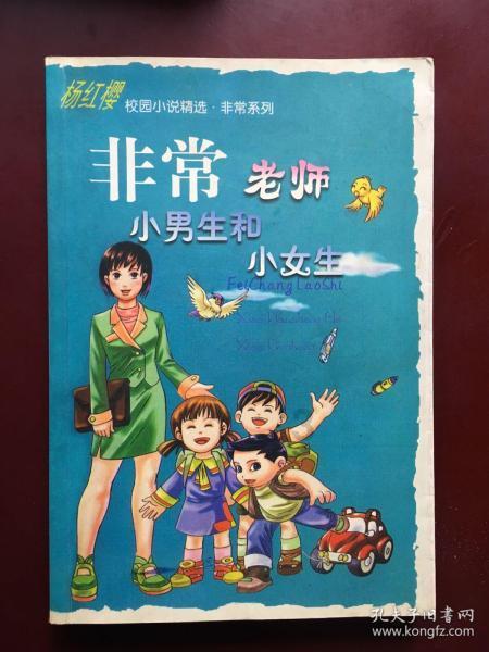 温暖回家路 长安暖心驿站在重庆火车北站启动