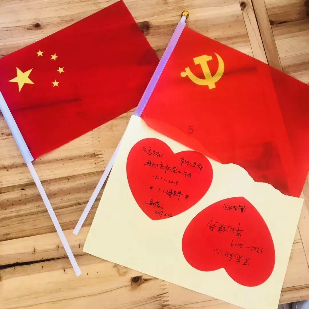美图秀秀下载2023最新版