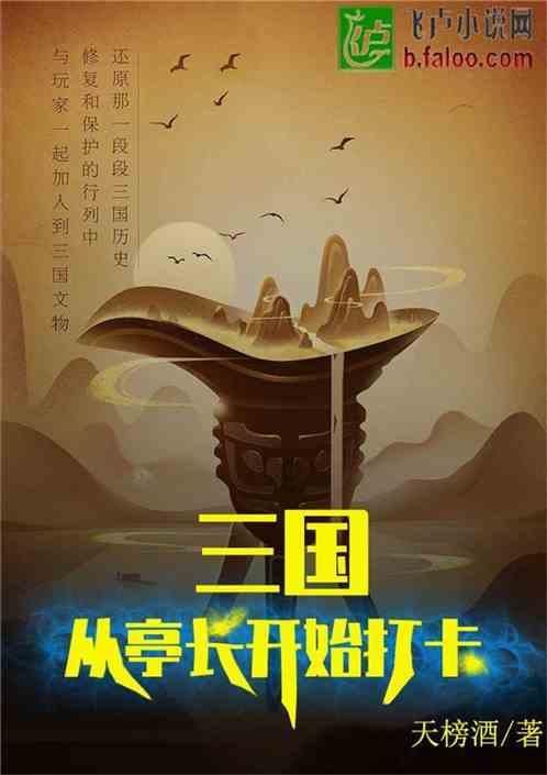 央行等:经营性物业贷款可用于偿还房企存量房地产领域的相关...